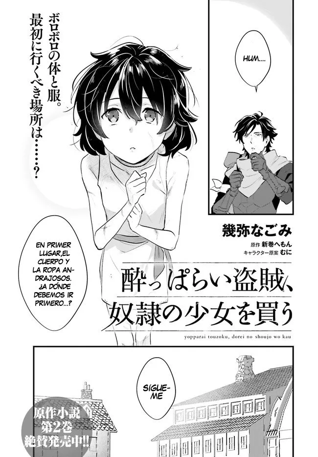 Un ladron Borracho que Compro una Esclava Capítulo 2 - Página 2