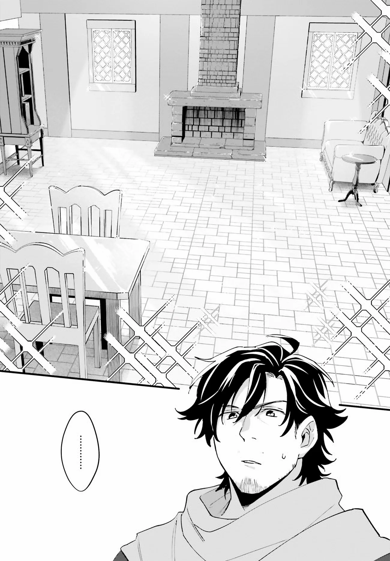 Un ladron Borracho que Compro una Esclava Capítulo 4 - Página 11