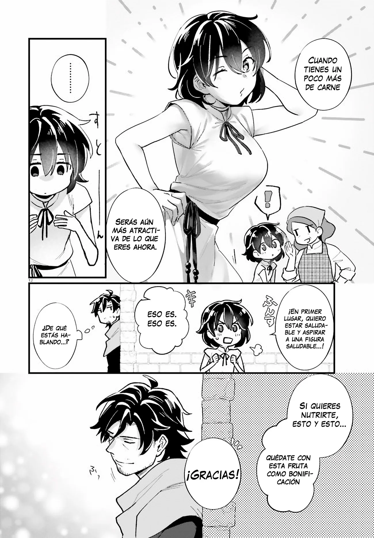 Un ladron Borracho que Compro una Esclava Capítulo 6 - Página 13