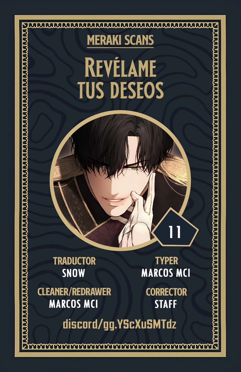 Revélame tus deseos Capítulo 11 - Página 1