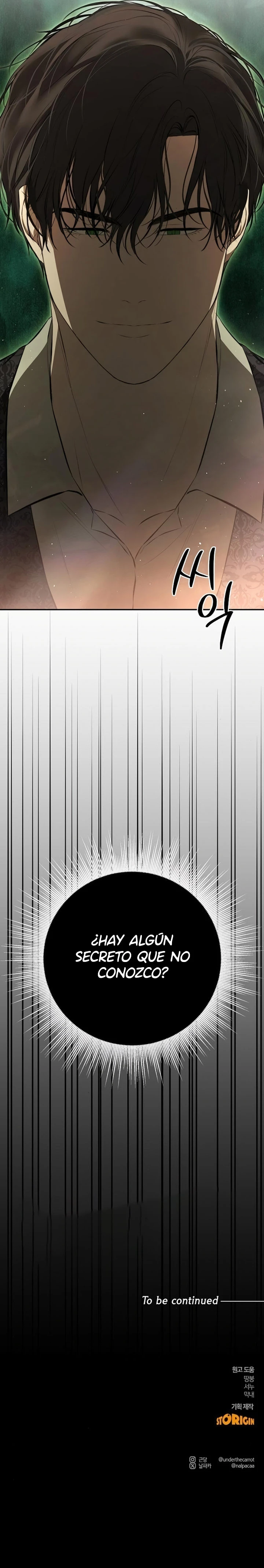 Revélame tus deseos Capítulo 16 - Página 15