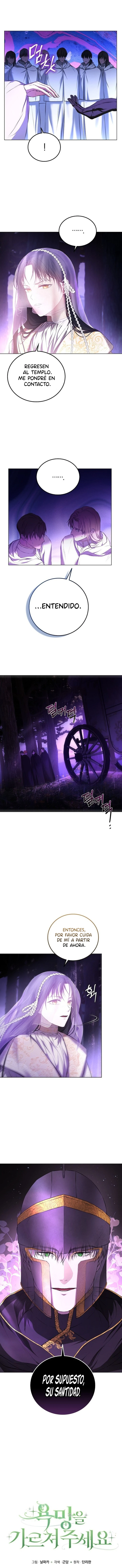 Revélame tus deseos Capítulo 2 - Página 10