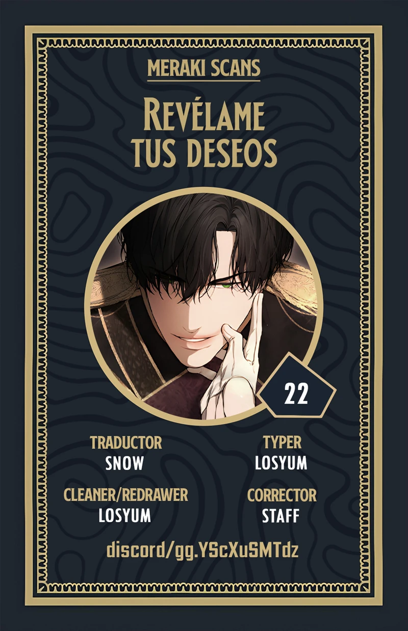 Revélame tus deseos Capítulo 22 - Página 1