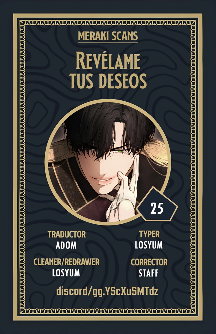 Revélame tus deseos Capítulo 25 - Página 1
