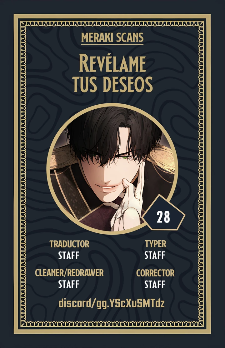 Revélame tus deseos Capítulo 28 - Página 1