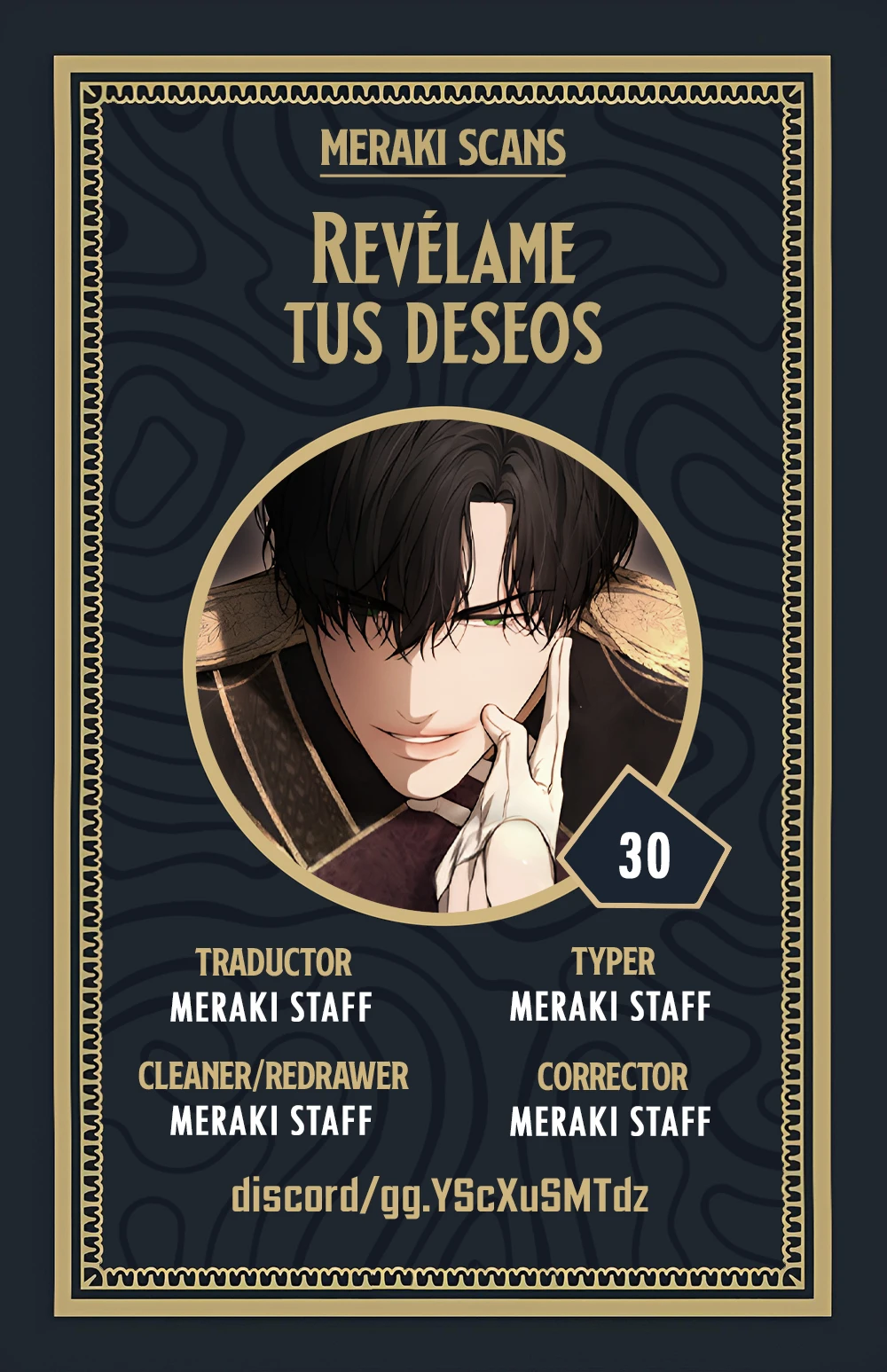 Revélame tus deseos Capítulo 30 - Página 1