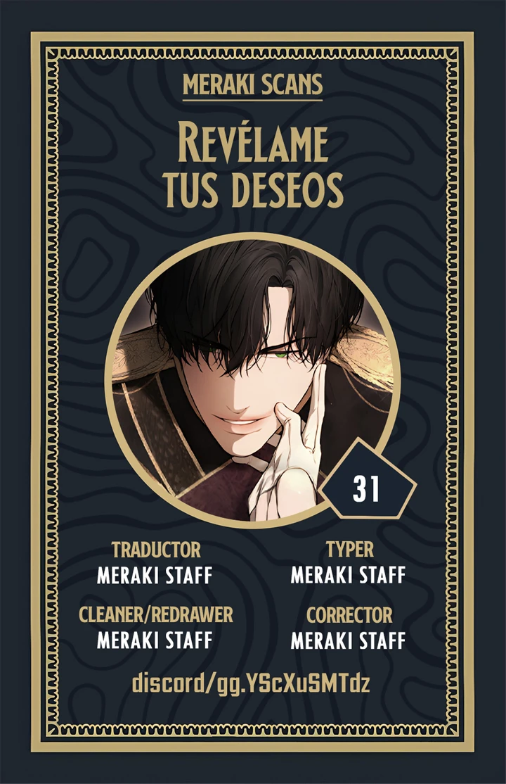 Revélame tus deseos Capítulo 31 - Página 1