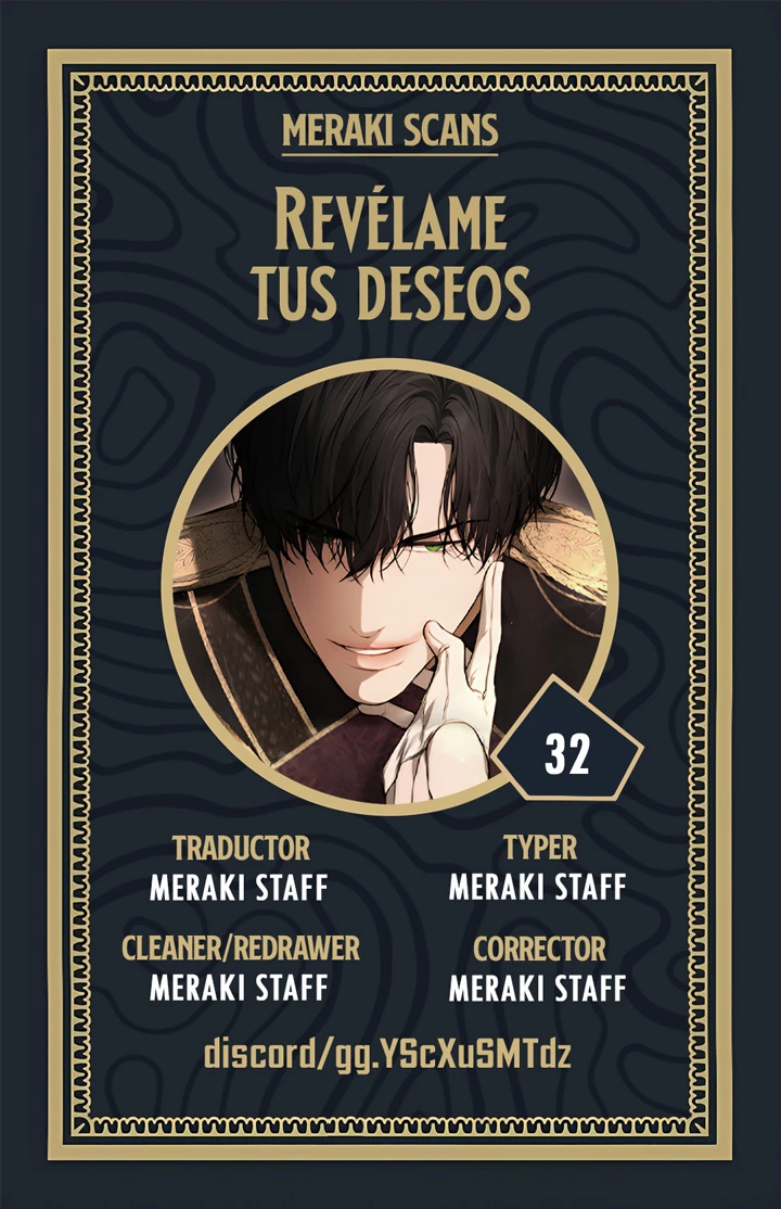 Revélame tus deseos Capítulo 32 - Página 1