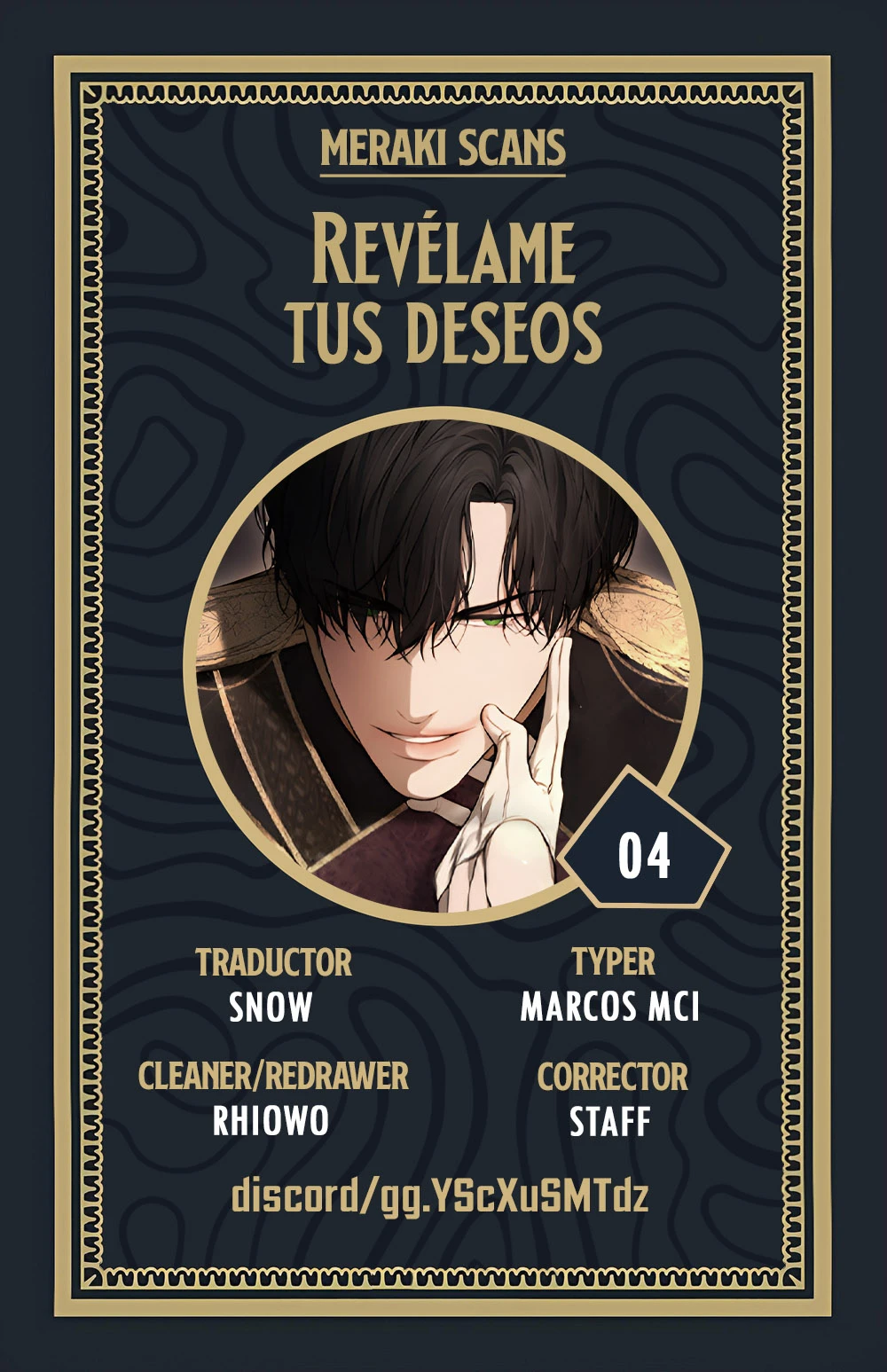 Revélame tus deseos Capítulo 4 - Página 1