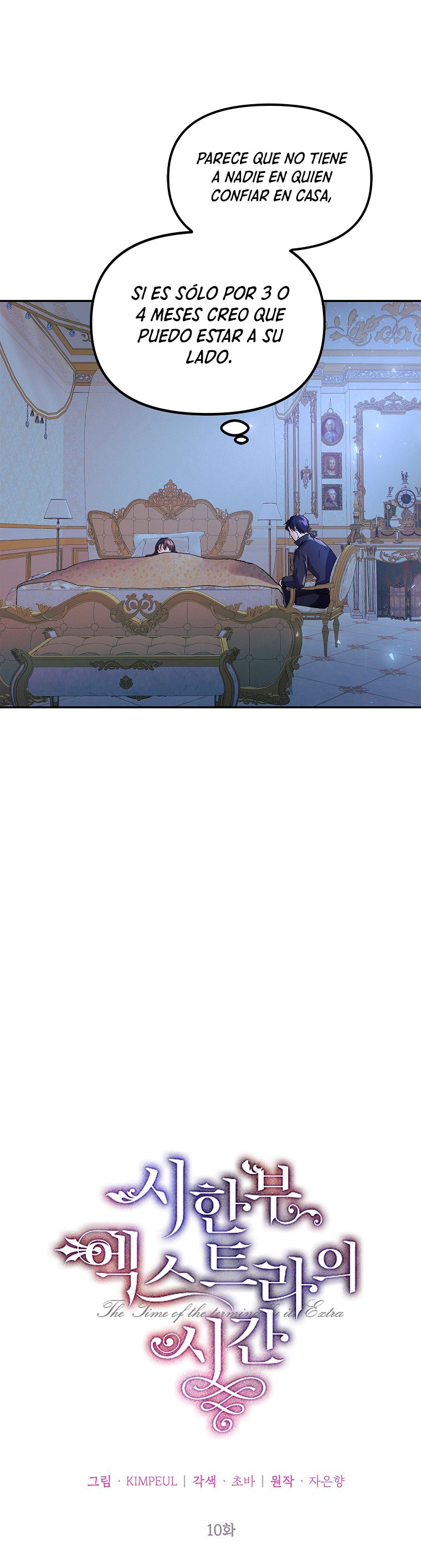 El tiempo adicional de la enferma terminal Capítulo 10 - Página 10