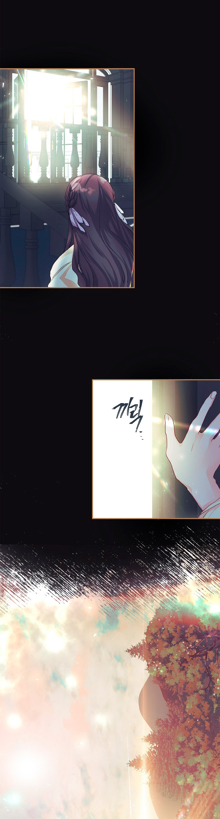 El tiempo adicional de la enferma terminal Capítulo 11 - Página 25