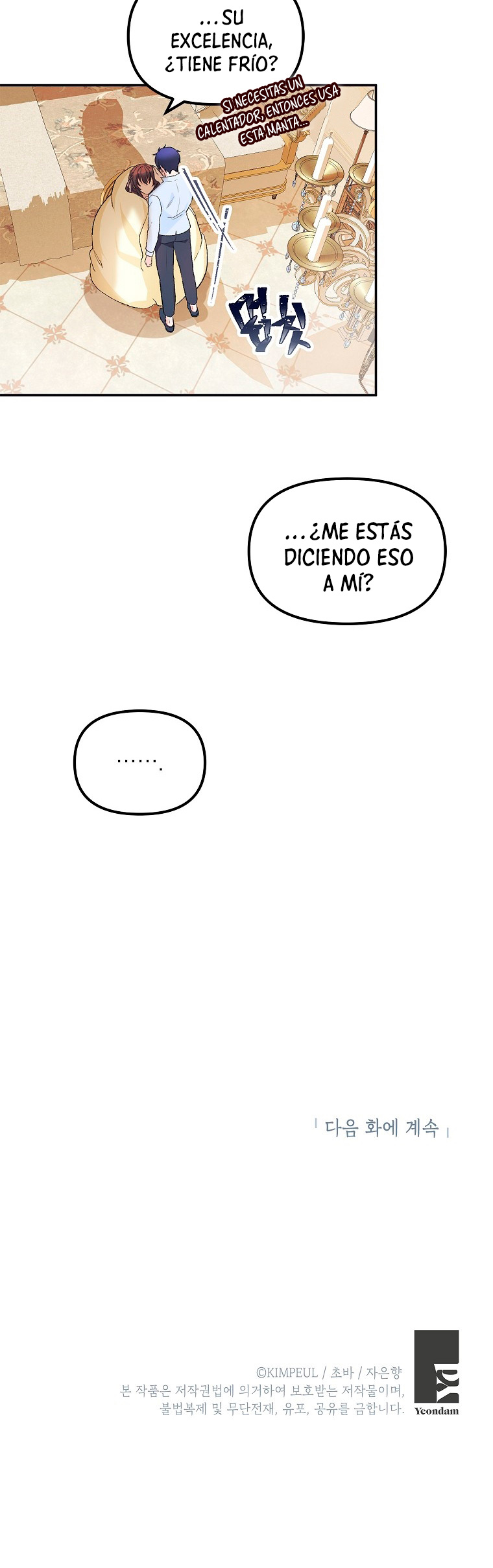 El tiempo adicional de la enferma terminal Capítulo 11 - Página 33