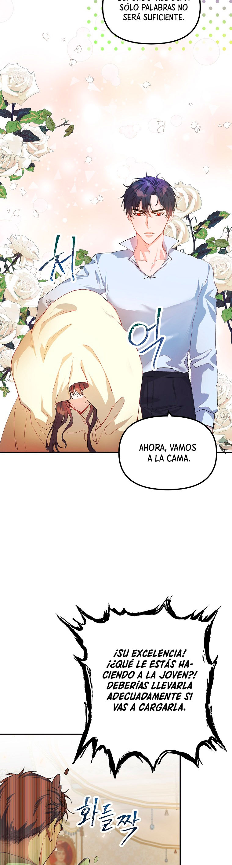 El tiempo adicional de la enferma terminal Capítulo 12 - Página 17