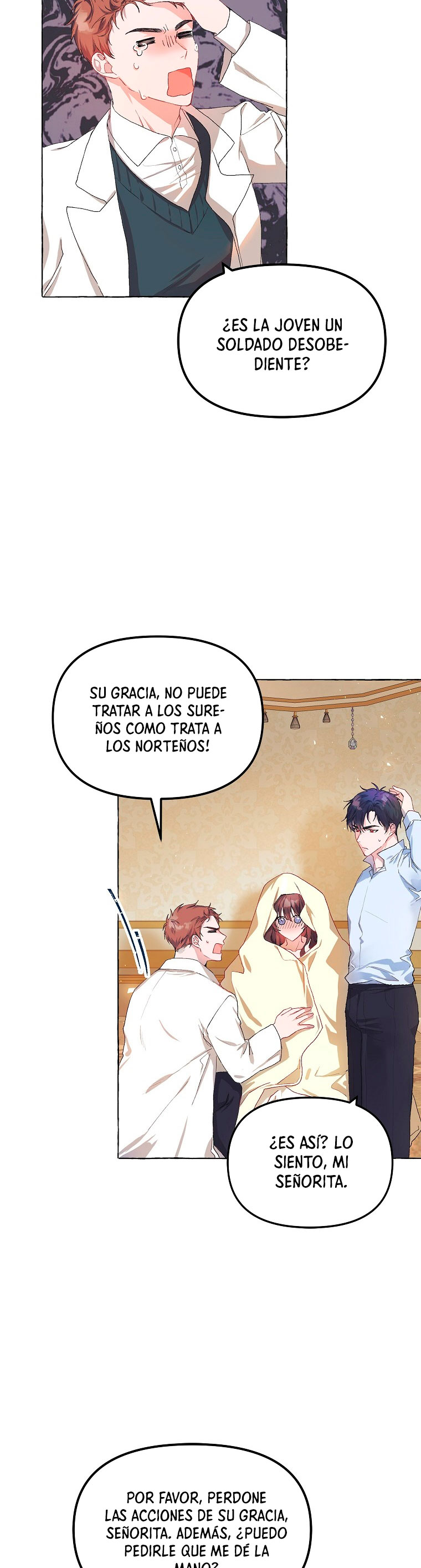 El tiempo adicional de la enferma terminal Capítulo 12 - Página 19