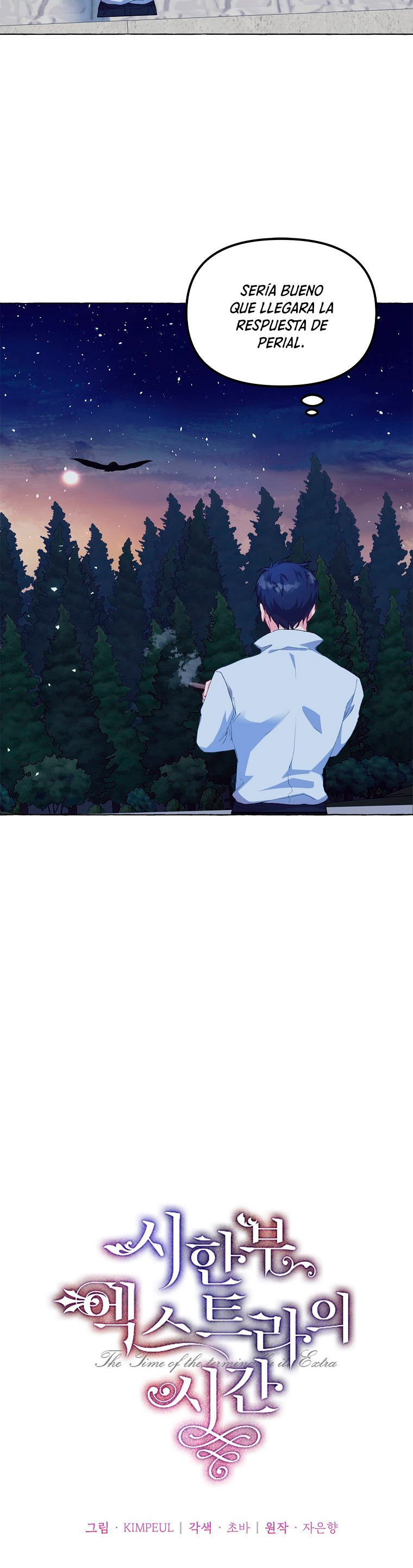 El tiempo adicional de la enferma terminal Capítulo 13 - Página 17