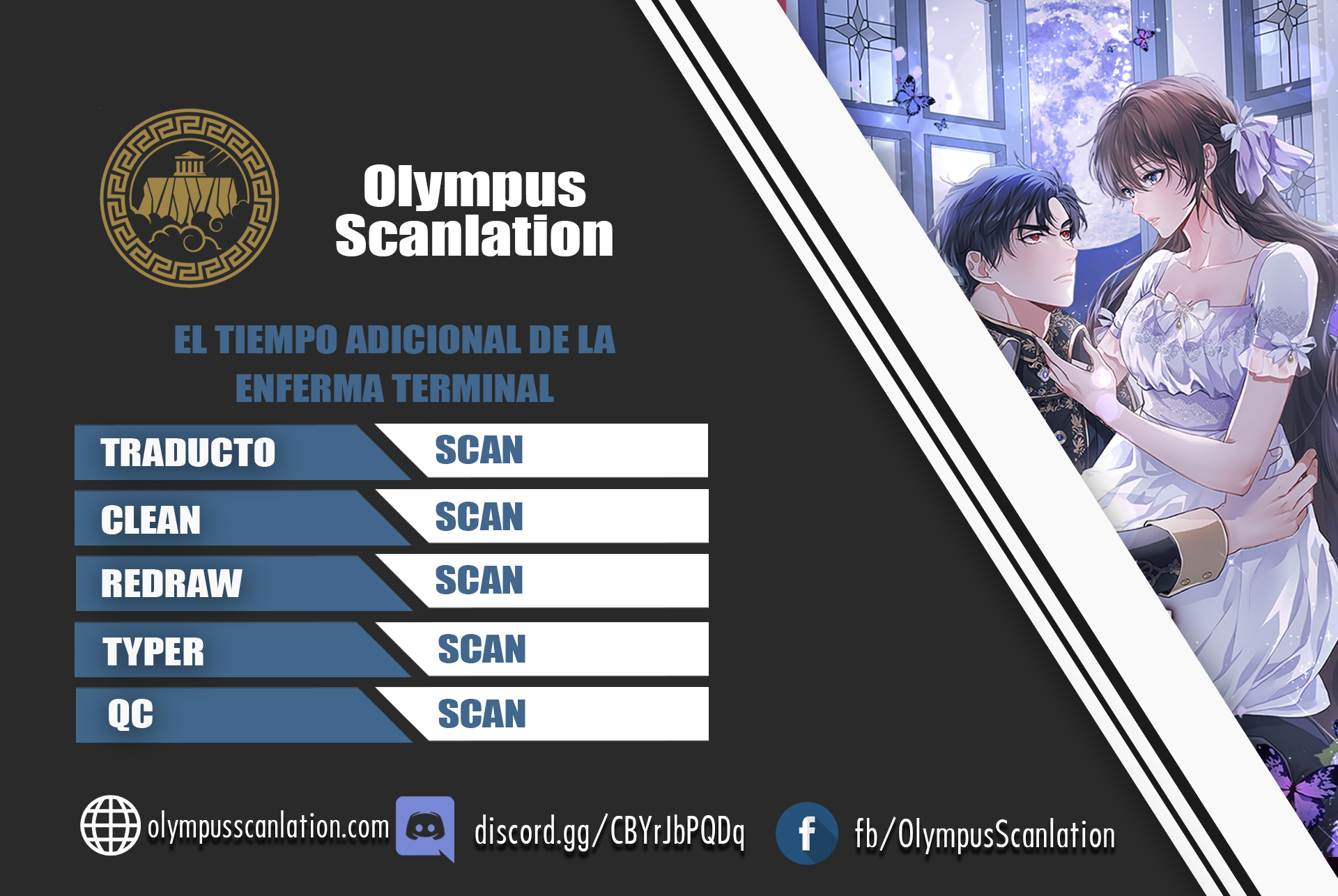 El tiempo adicional de la enferma terminal Capítulo 14 - Página 1