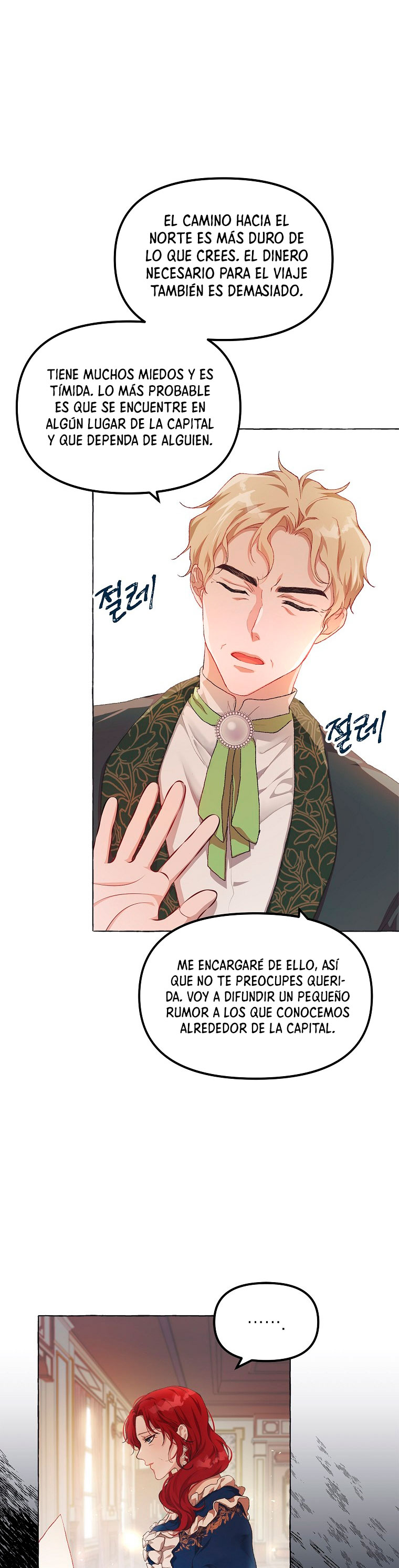 El tiempo adicional de la enferma terminal Capítulo 14 - Página 21