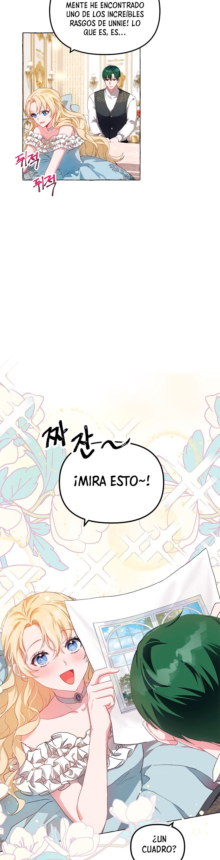 El tiempo adicional de la enferma terminal Capítulo 14 - Página 29