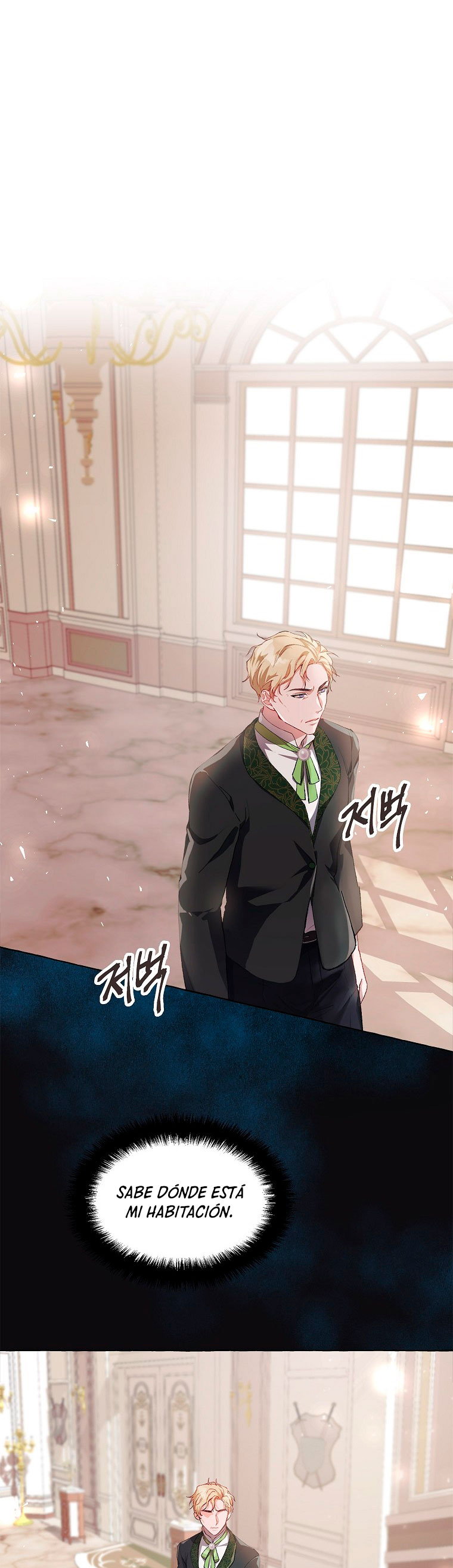 El tiempo adicional de la enferma terminal Capítulo 14 - Página 3