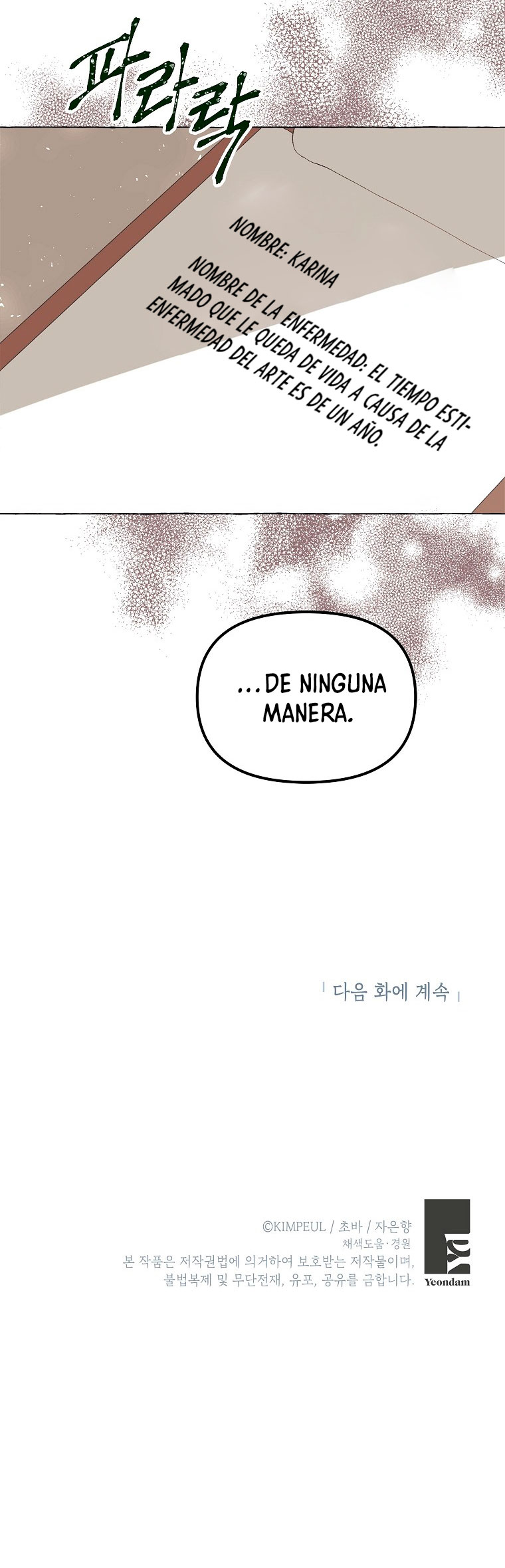 El tiempo adicional de la enferma terminal Capítulo 14 - Página 34