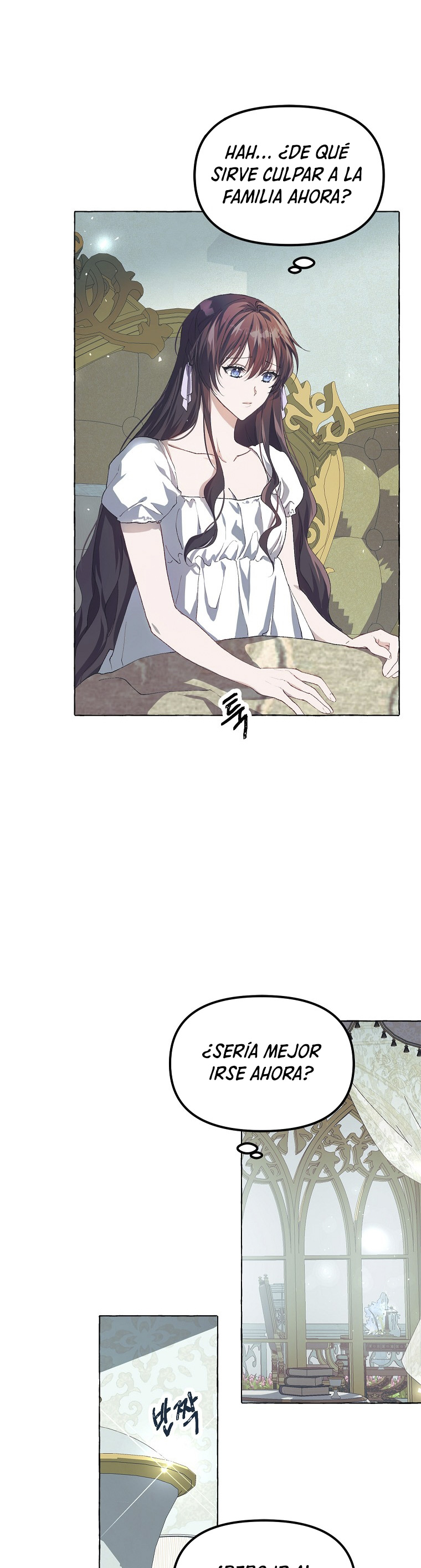 El tiempo adicional de la enferma terminal Capítulo 15 - Página 20