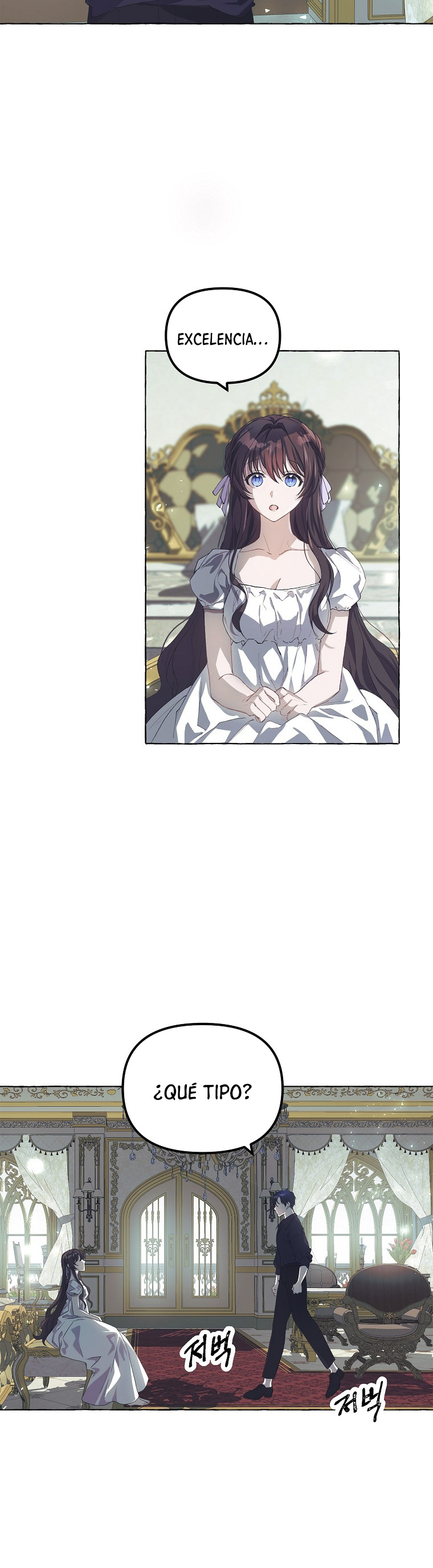 El tiempo adicional de la enferma terminal Capítulo 15 - Página 23