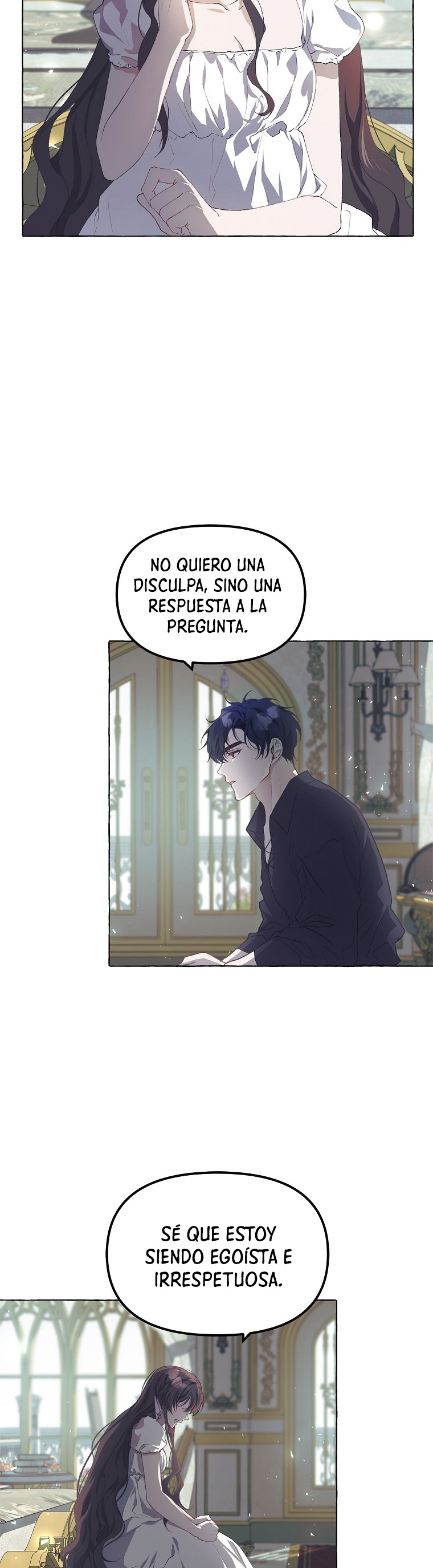 El tiempo adicional de la enferma terminal Capítulo 15 - Página 26