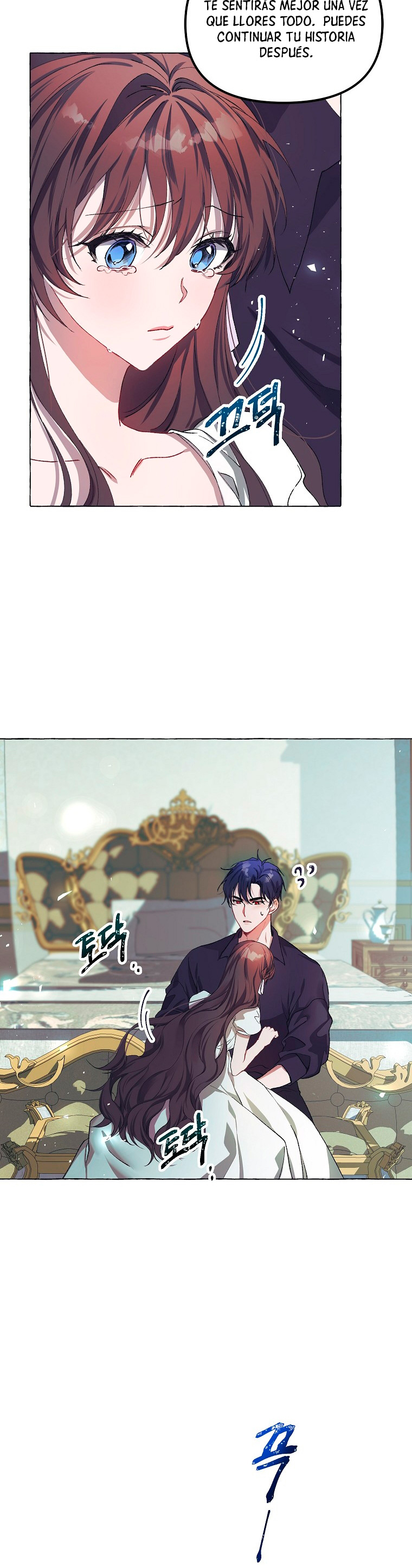 El tiempo adicional de la enferma terminal Capítulo 16 - Página 18