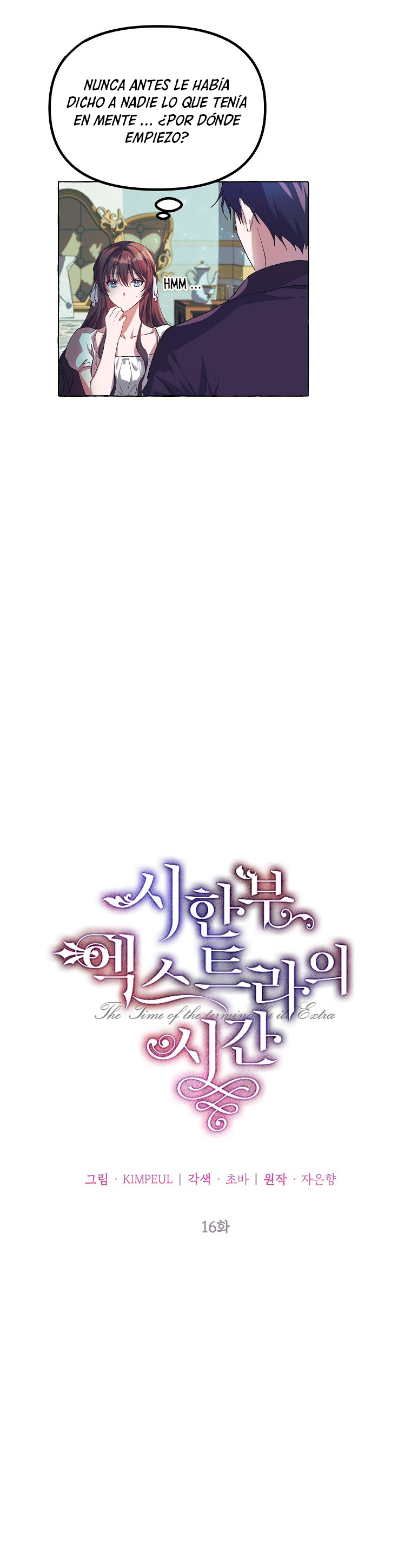 El tiempo adicional de la enferma terminal Capítulo 16 - Página 5