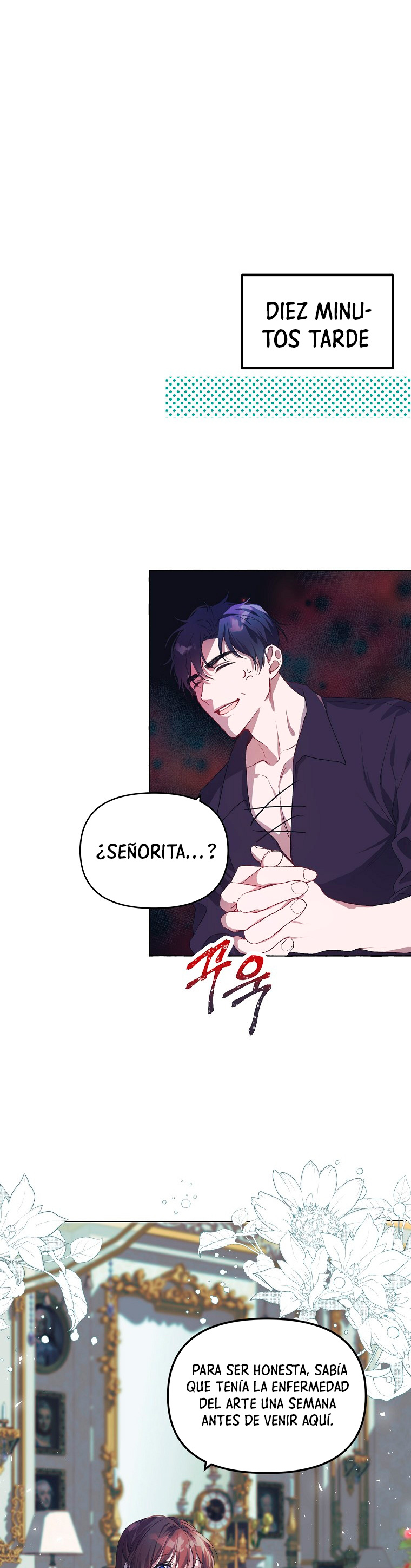 El tiempo adicional de la enferma terminal Capítulo 16 - Página 6