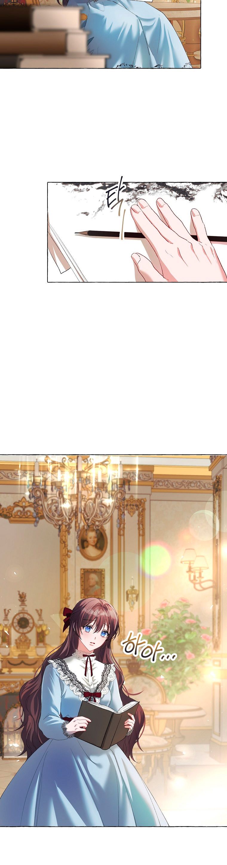 El tiempo adicional de la enferma terminal Capítulo 17 - Página 10