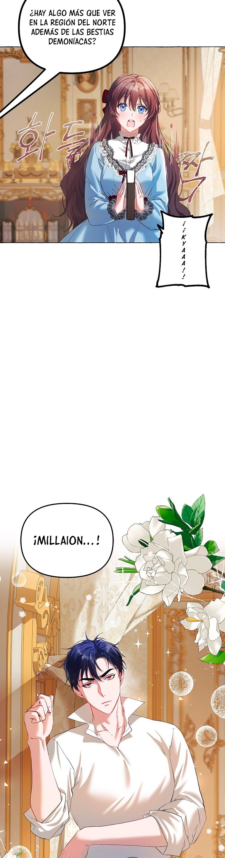 El tiempo adicional de la enferma terminal Capítulo 17 - Página 12