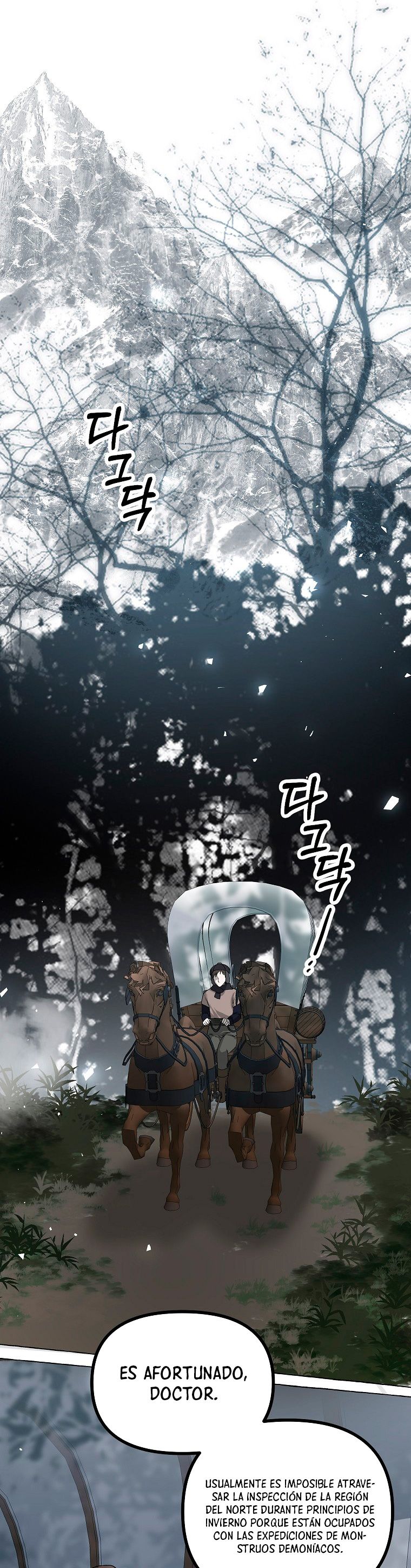 El tiempo adicional de la enferma terminal Capítulo 17 - Página 3