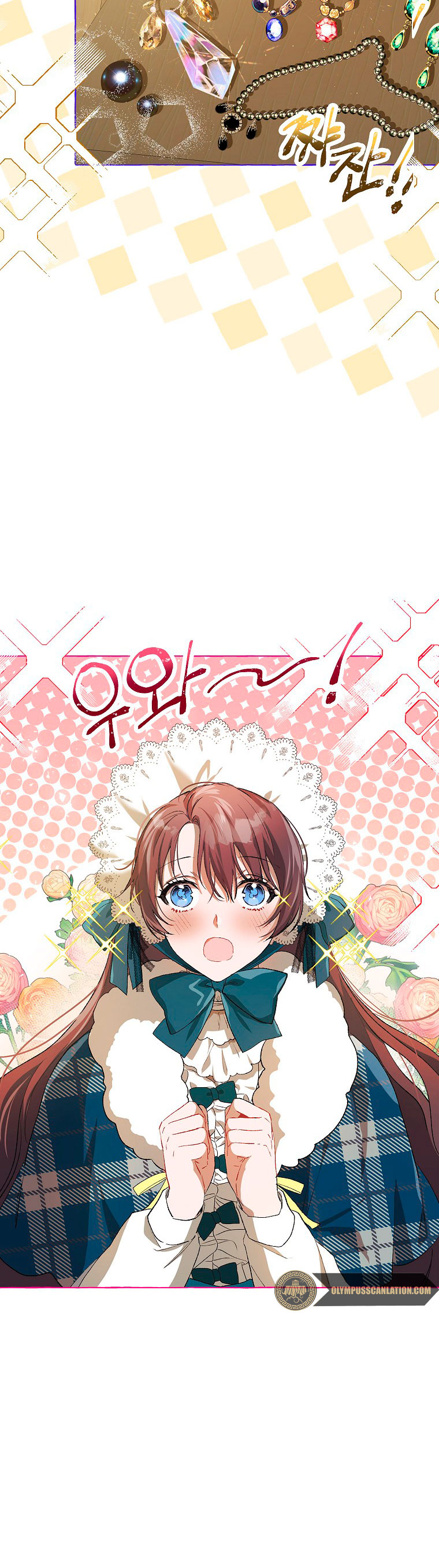 El tiempo adicional de la enferma terminal Capítulo 18 - Página 10