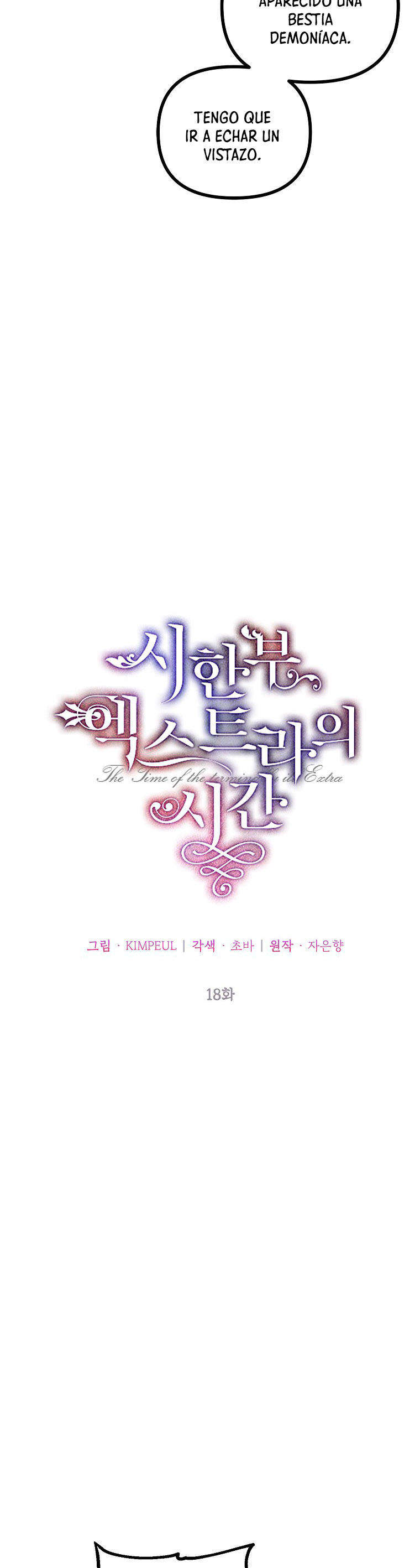 El tiempo adicional de la enferma terminal Capítulo 18 - Página 15