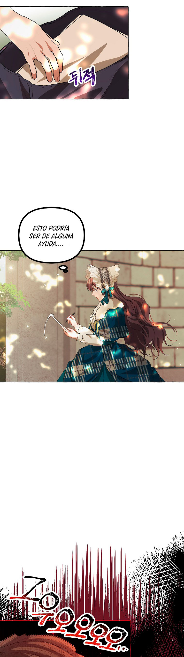 El tiempo adicional de la enferma terminal Capítulo 18 - Página 25