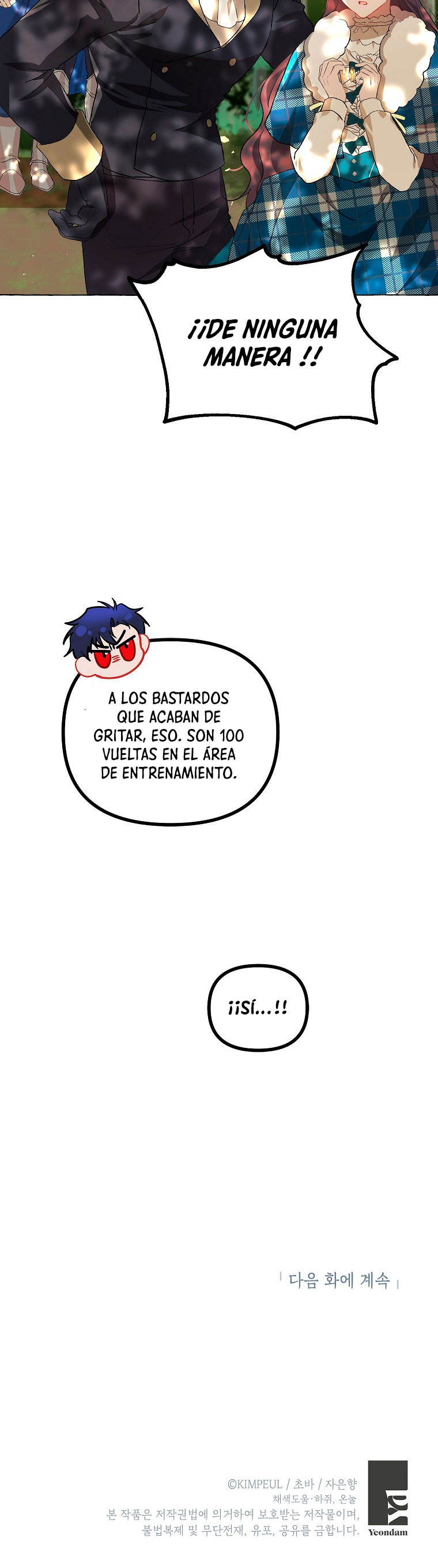 El tiempo adicional de la enferma terminal Capítulo 18 - Página 34