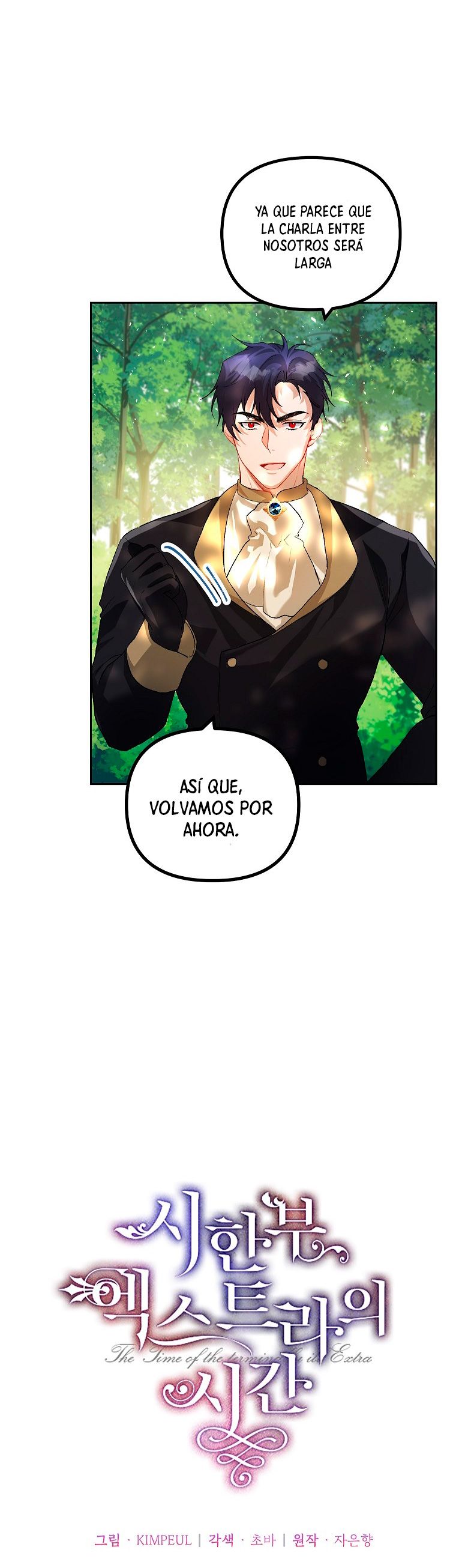 El tiempo adicional de la enferma terminal Capítulo 19 - Página 11