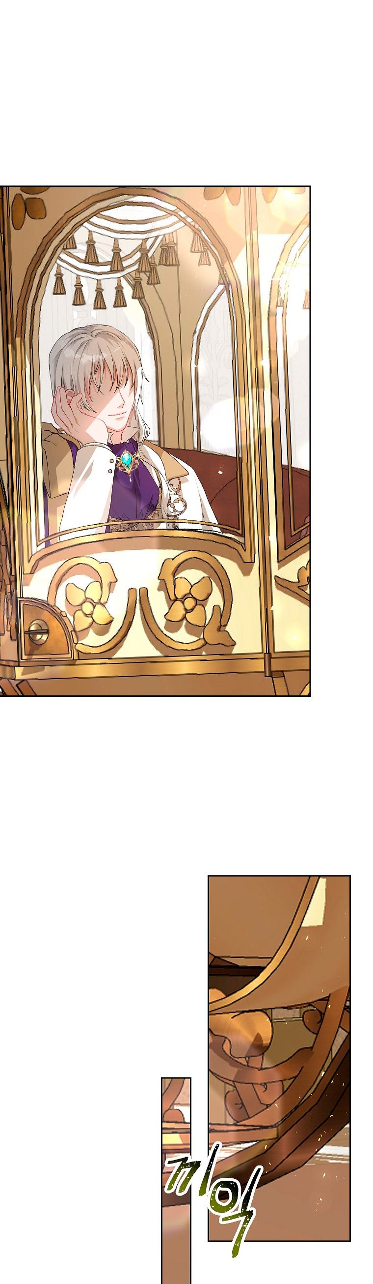 El tiempo adicional de la enferma terminal Capítulo 19 - Página 13