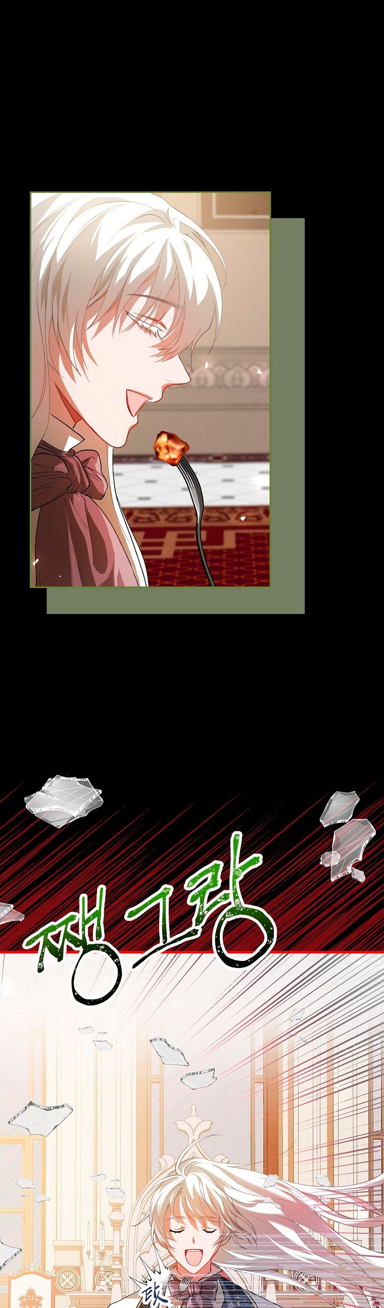 El tiempo adicional de la enferma terminal Capítulo 19 - Página 17