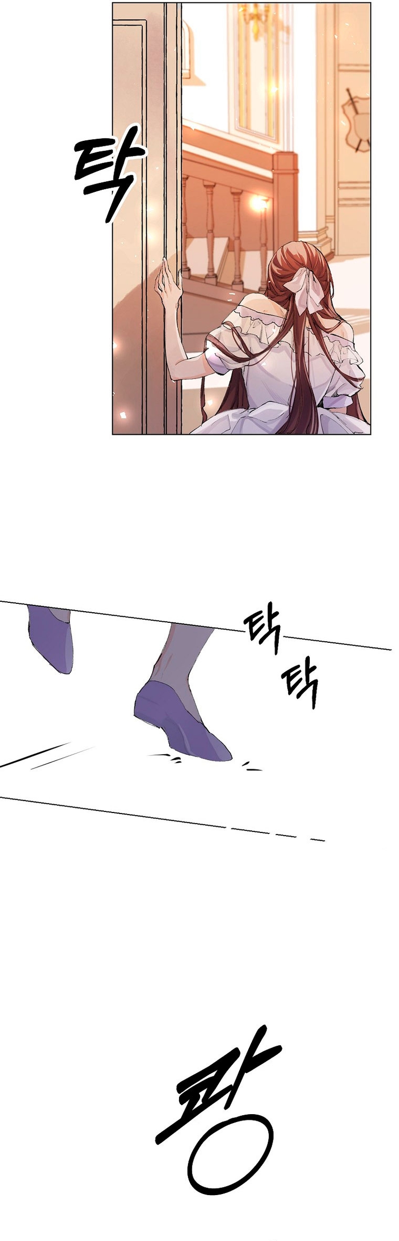 El tiempo adicional de la enferma terminal Capítulo 2 - Página 10