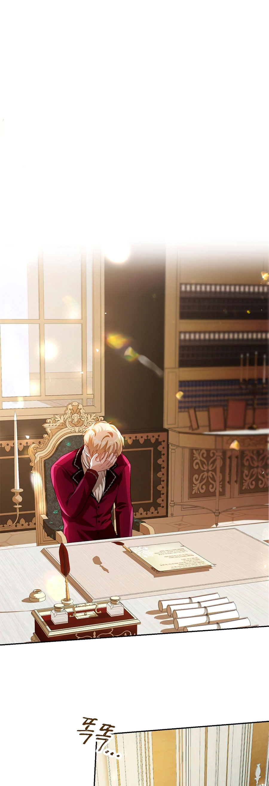 El tiempo adicional de la enferma terminal Capítulo 20 - Página 3