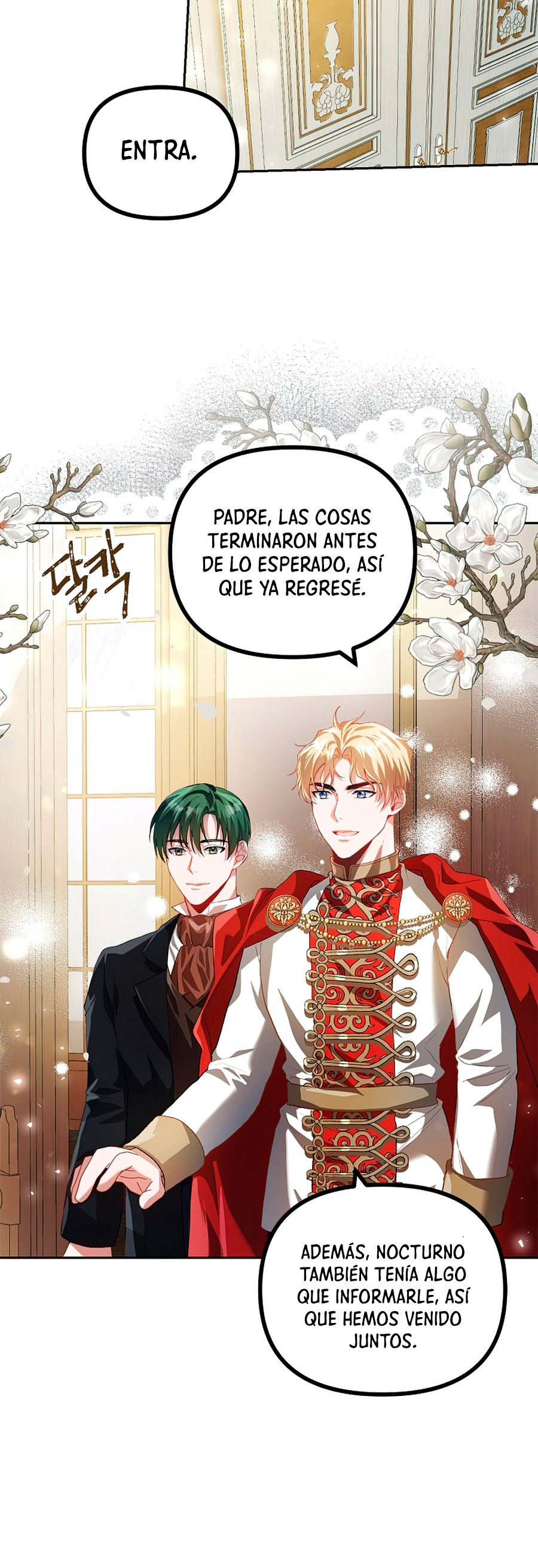 El tiempo adicional de la enferma terminal Capítulo 20 - Página 4