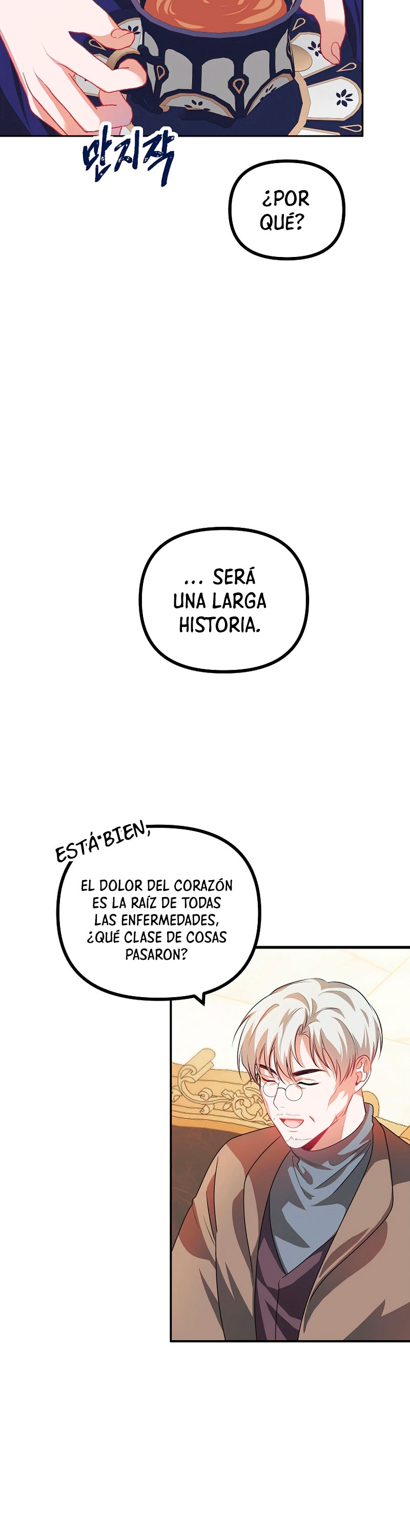 El tiempo adicional de la enferma terminal Capítulo 21 - Página 10