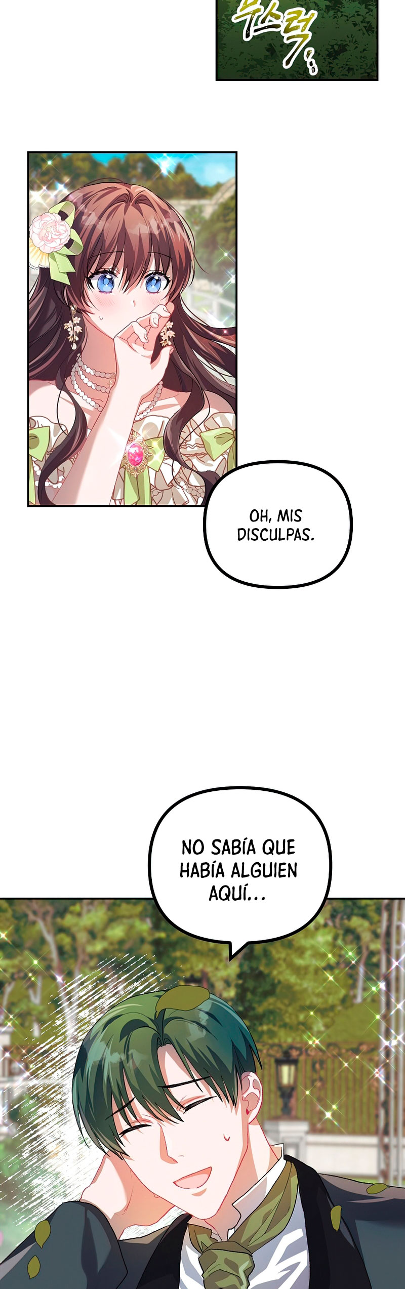 El tiempo adicional de la enferma terminal Capítulo 21 - Página 36