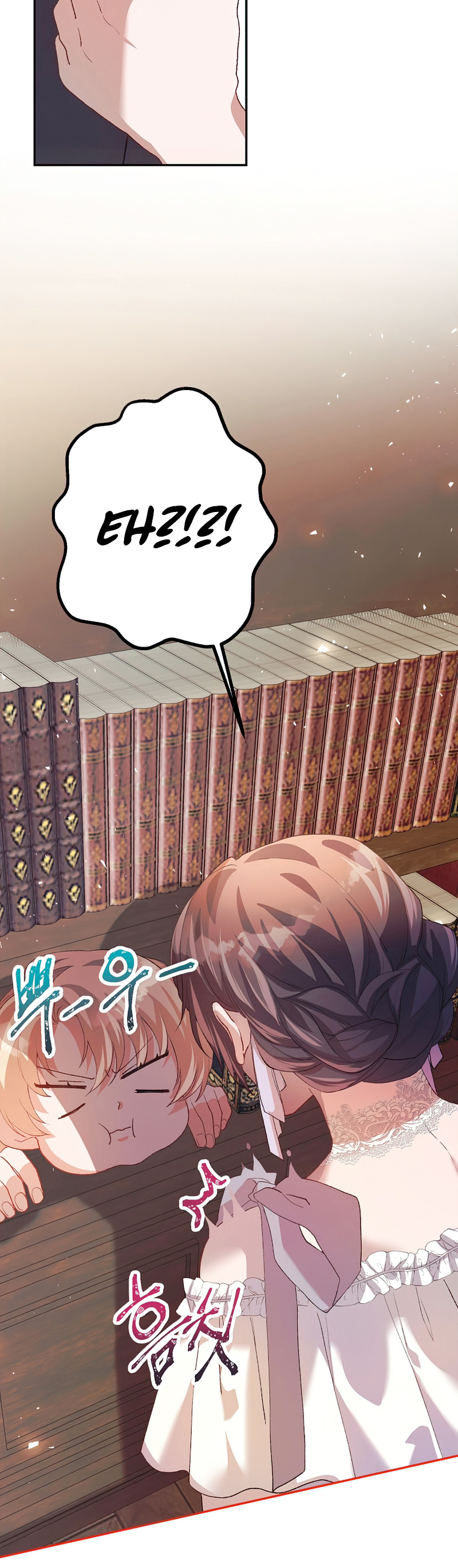 El tiempo adicional de la enferma terminal Capítulo 22 - Página 14