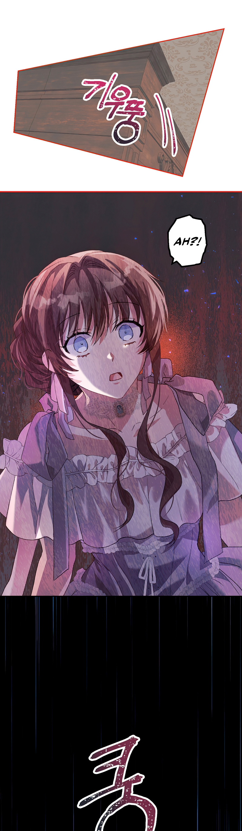 El tiempo adicional de la enferma terminal Capítulo 22 - Página 15