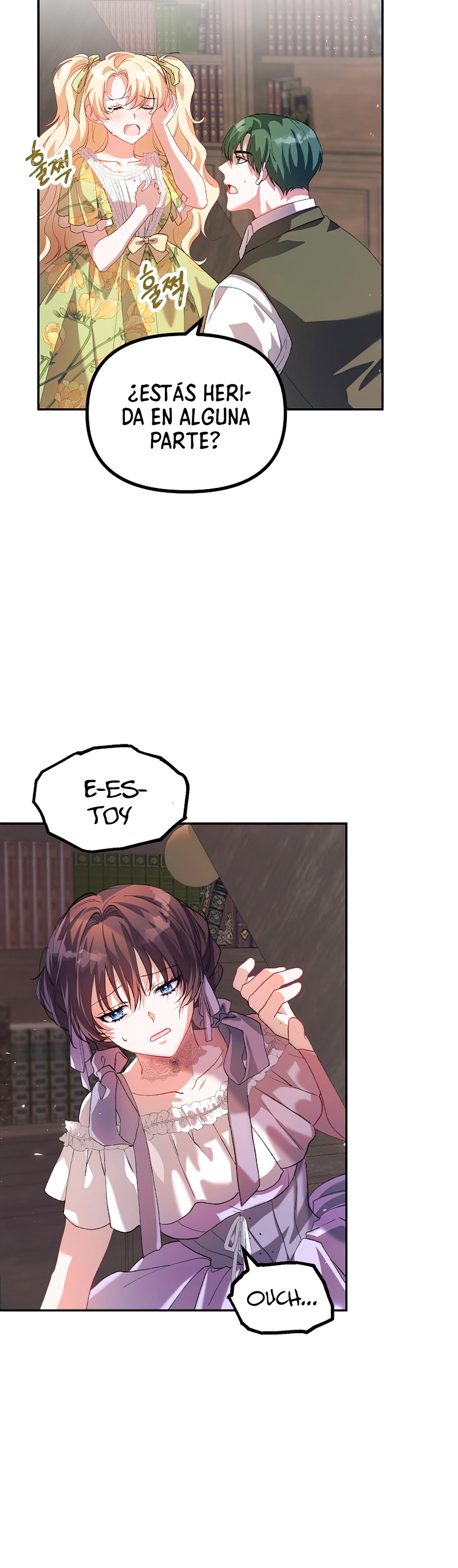 El tiempo adicional de la enferma terminal Capítulo 22 - Página 18