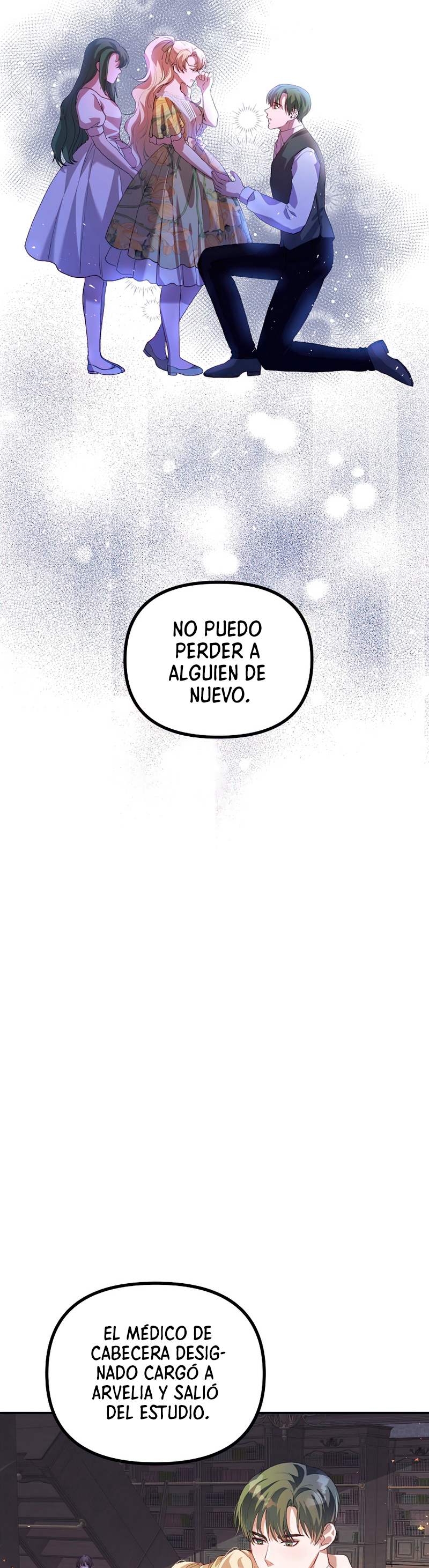 El tiempo adicional de la enferma terminal Capítulo 22 - Página 23