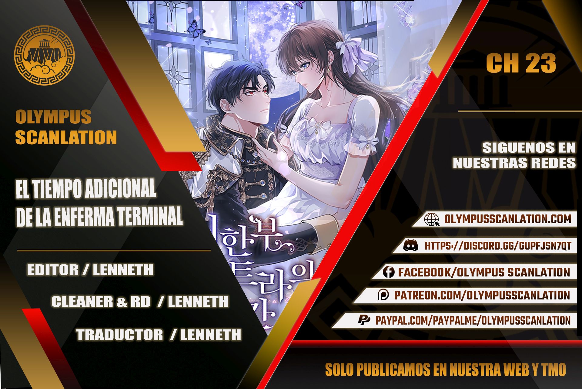 El tiempo adicional de la enferma terminal Capítulo 23 - Página 1